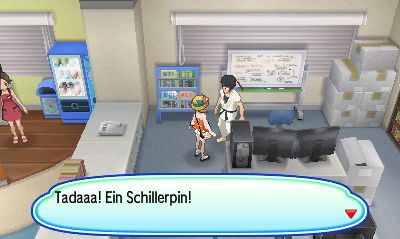 Screenshot Screenshot