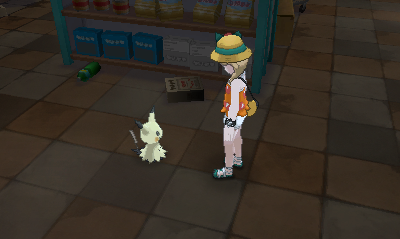 Screenshot Screenshot