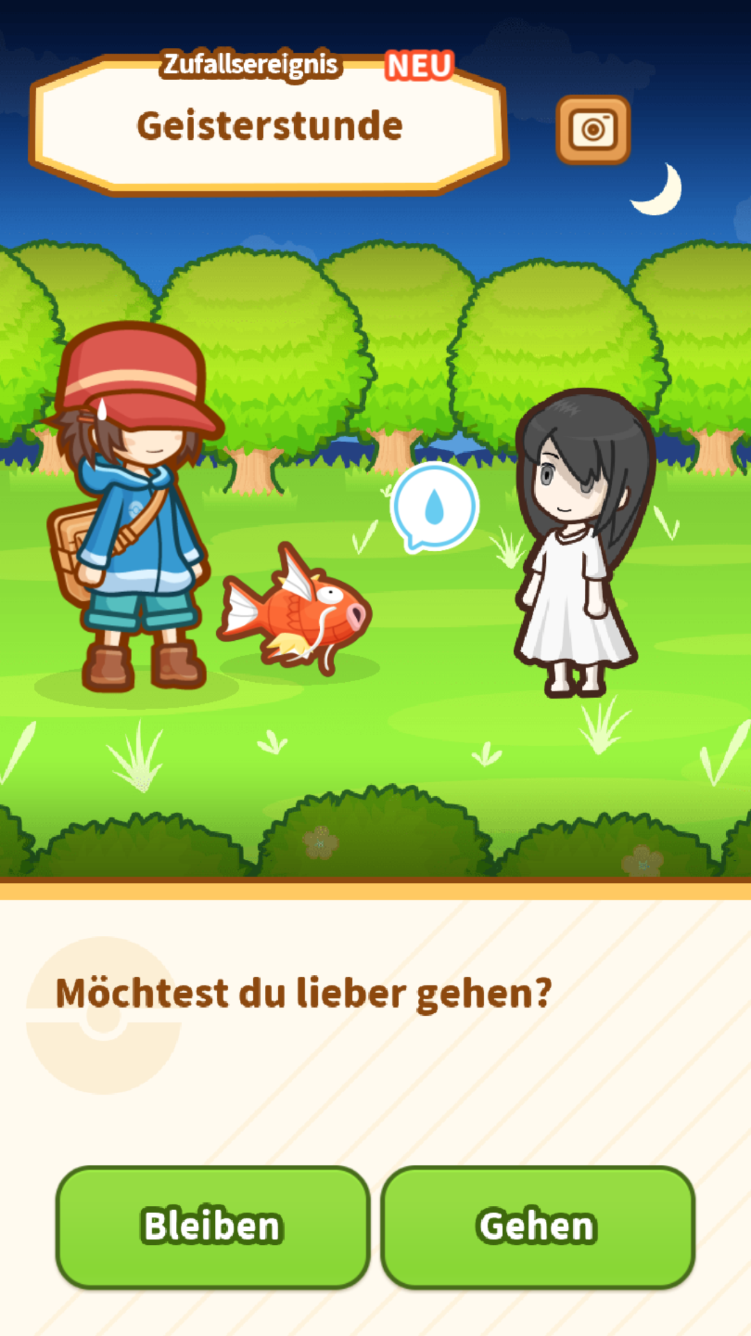 Umbenennen Umbenennen