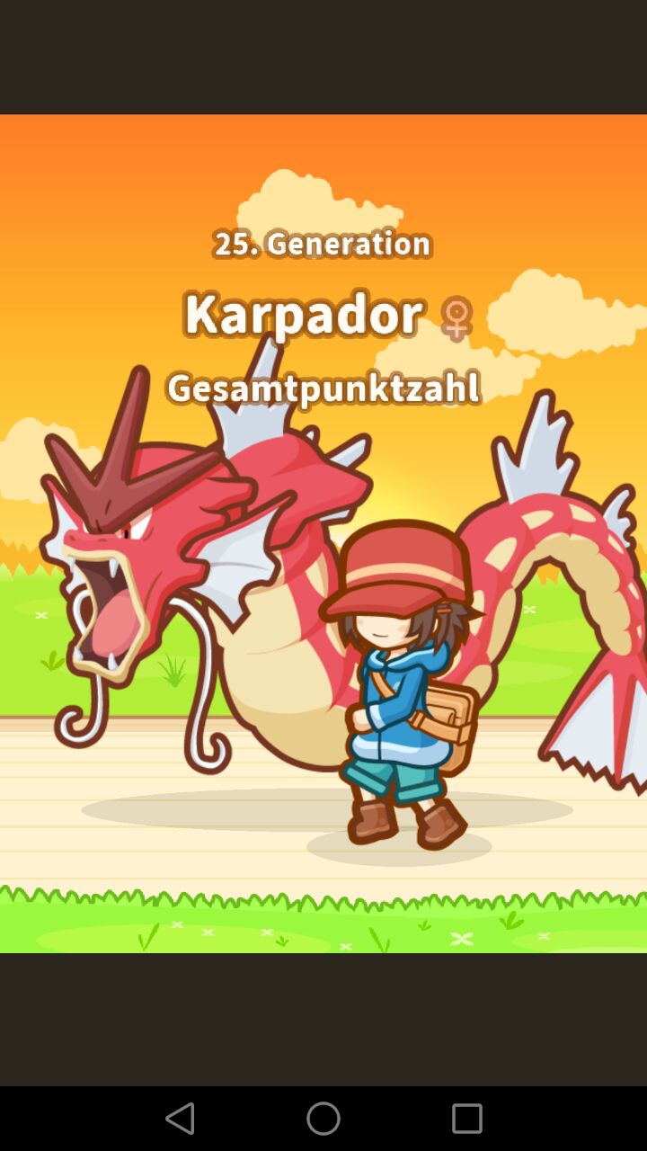 Umbenennen Umbenennen