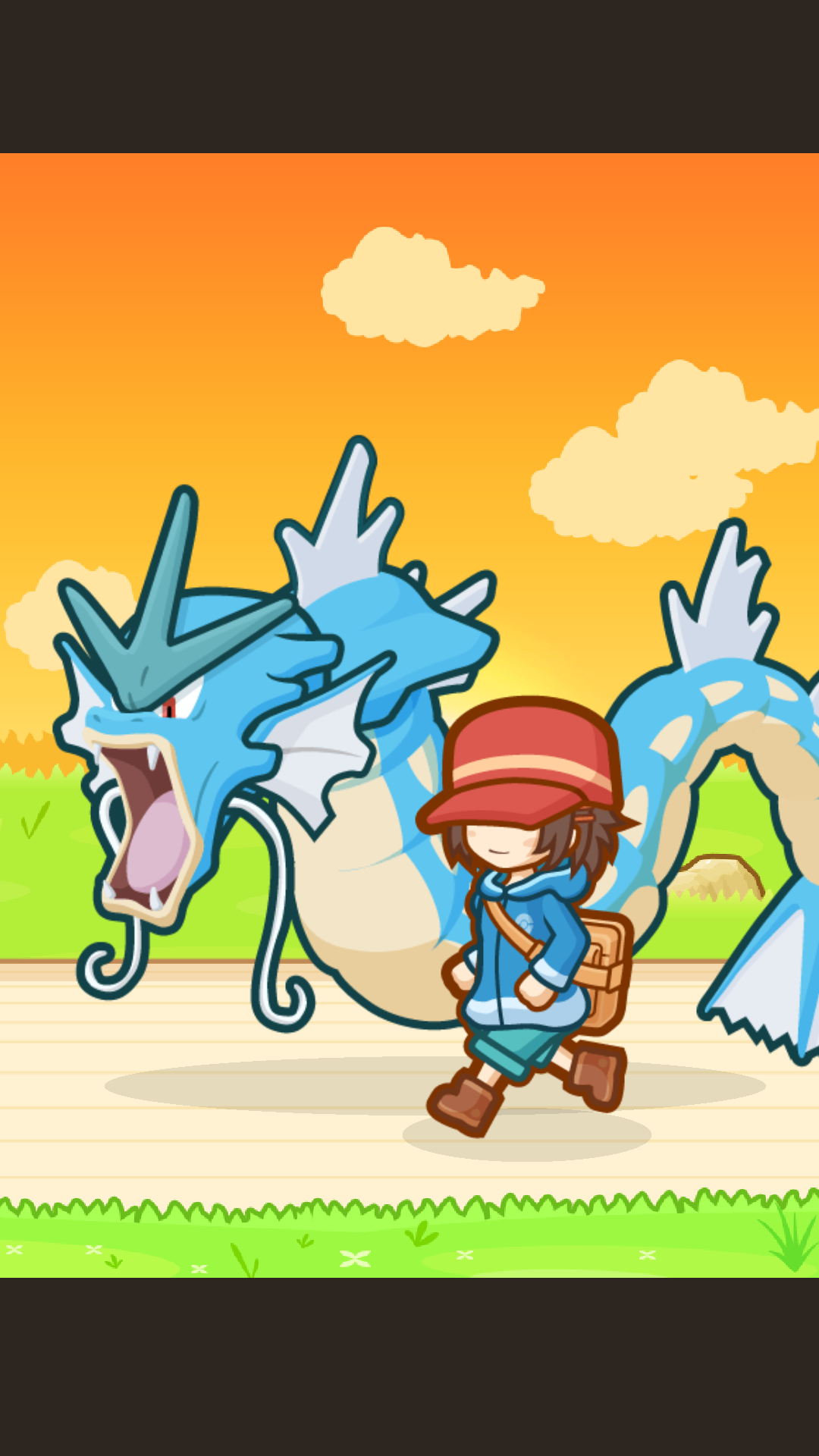 Umbenennen Umbenennen