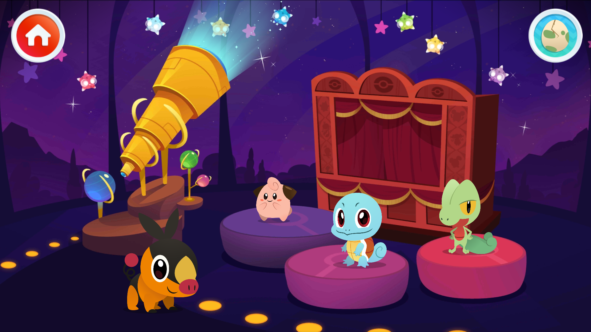 Umbenennen Umbenennen