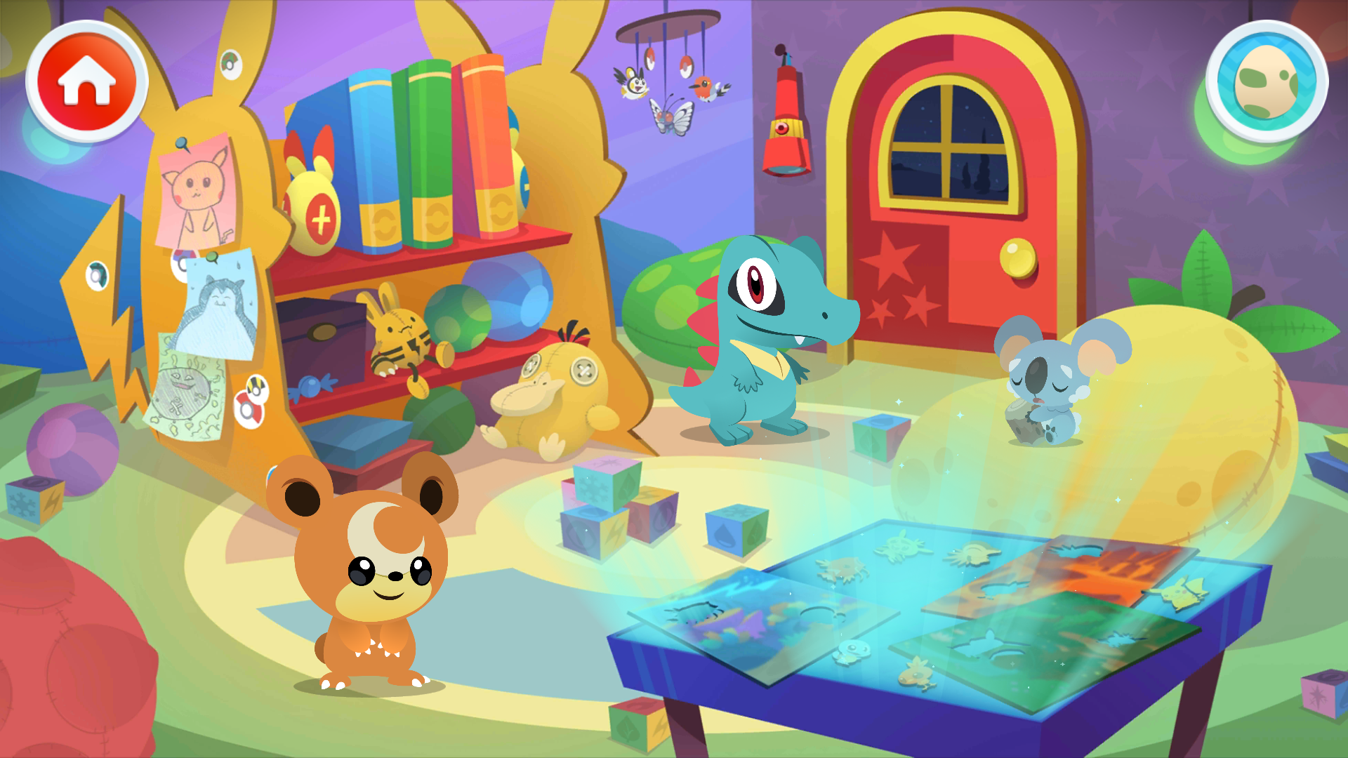 Umbenennen Umbenennen