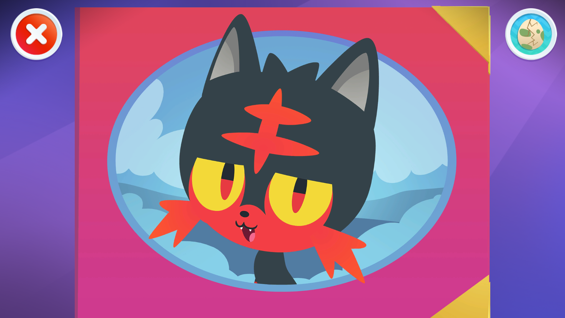 Umbenennen Umbenennen