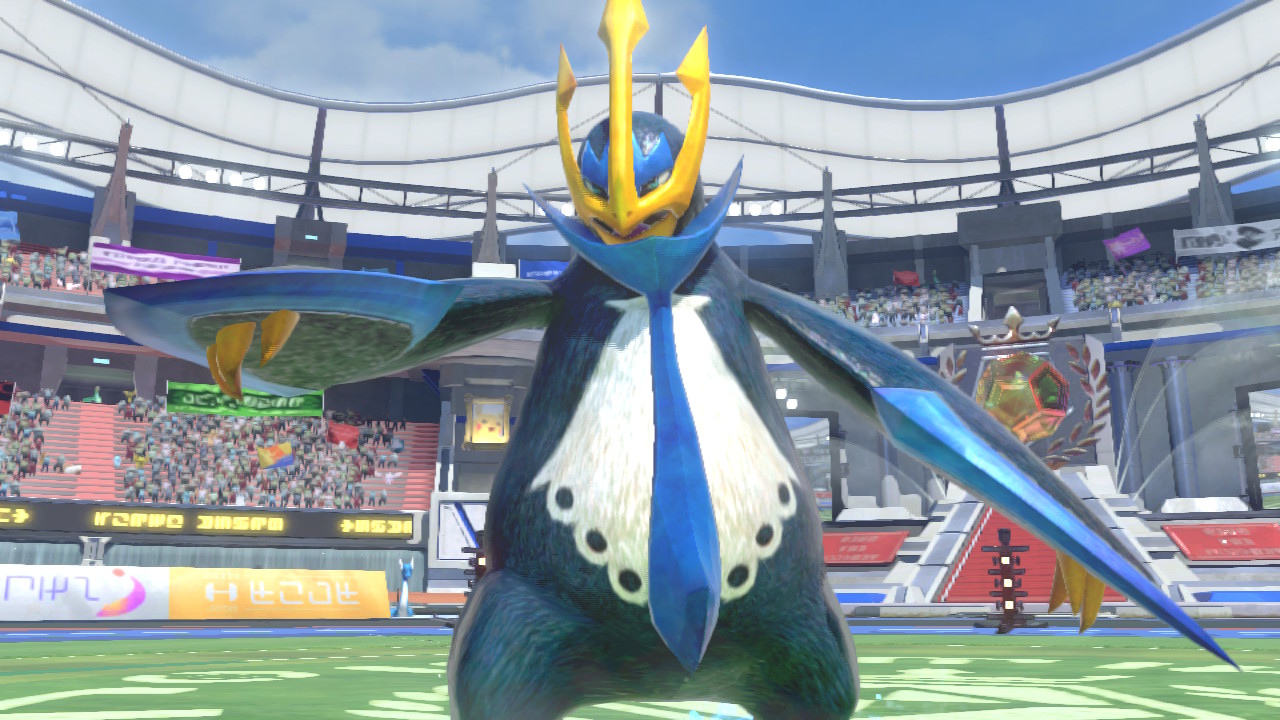 Umbenennen Umbenennen