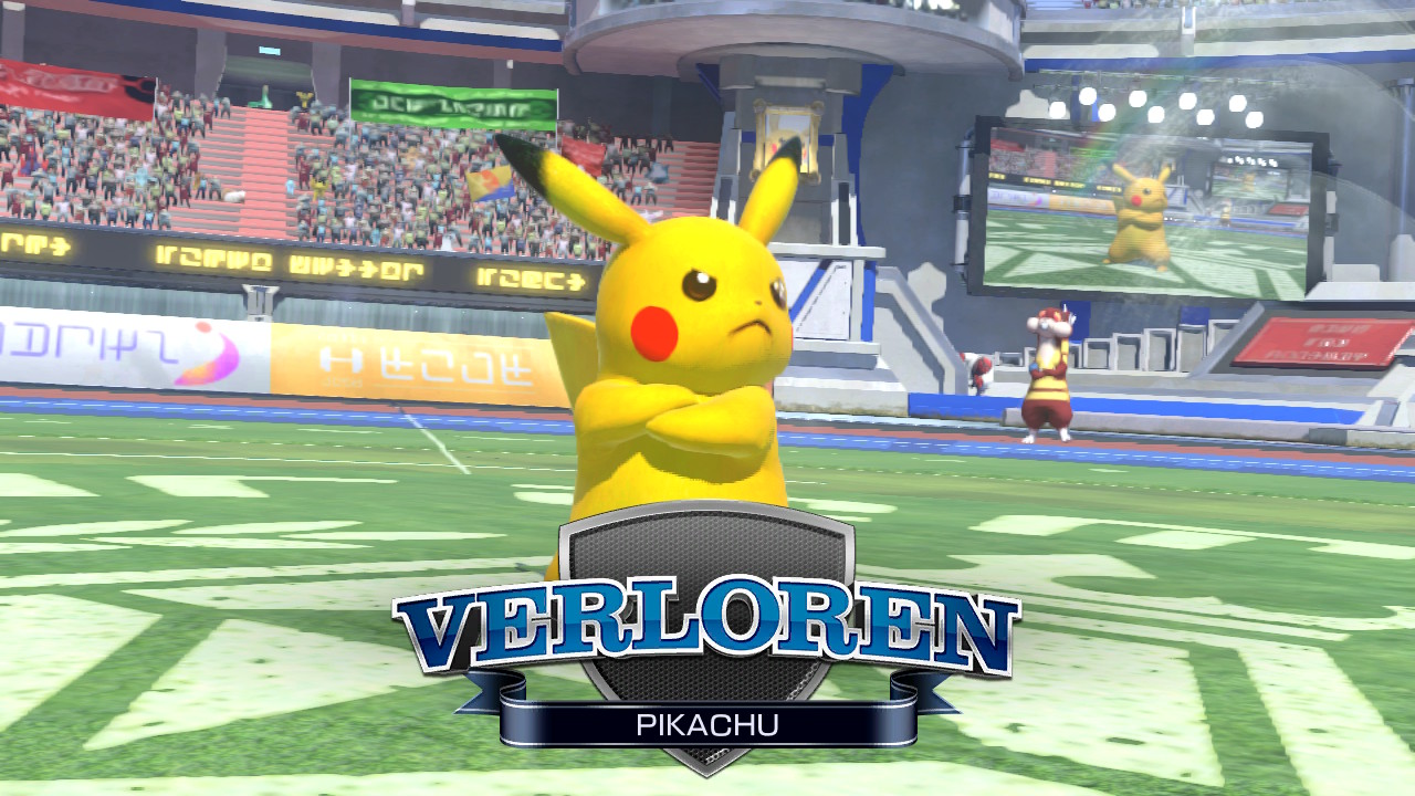 Umbenennen Umbenennen