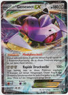 064 Genesect  EX