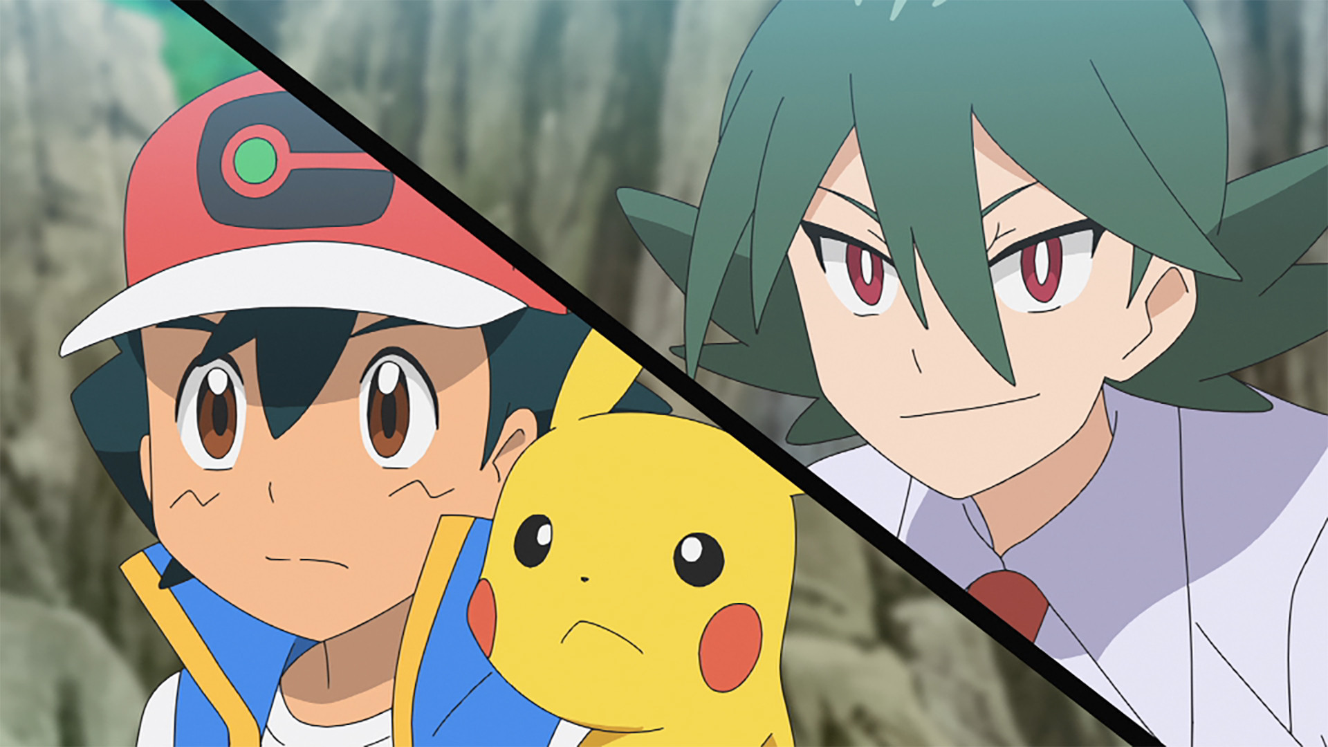 Screenshot Screenshot