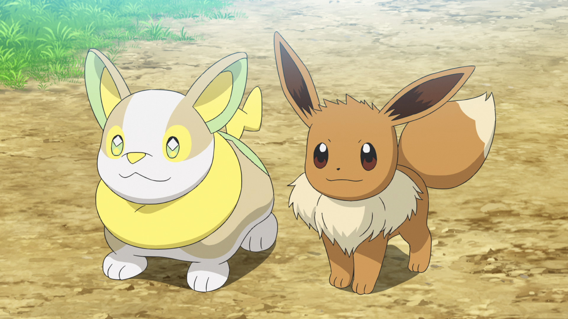 Screenshot Screenshot