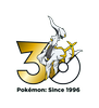 Artworks zu Arceus