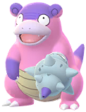 Galar-Lahmus Galar-Lahmus