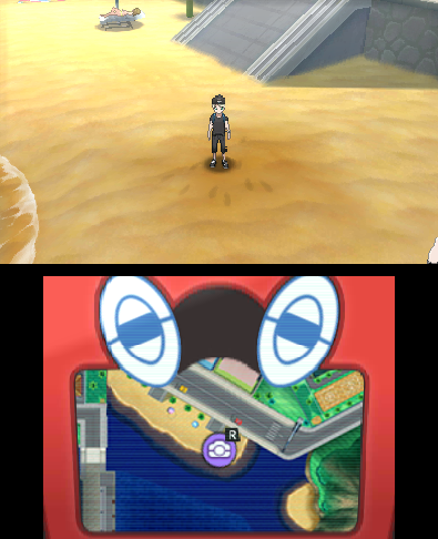 Screen Screen