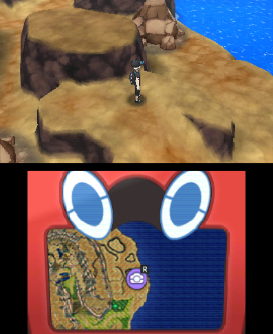 Screen Screen
