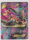 112 M Guardevoir EX