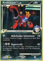 Ultimative Sieger 23/147 Krebutack G