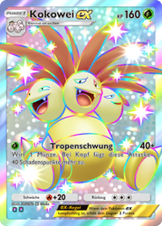 Hüter des Firmaments 231/155 Kokowei ex
