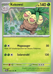 Prismatische Entwicklungen 002/131 Kokowei