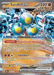 Prismatische Entwicklungen 056/131 Sandfell ex