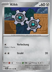 Stellarkrone 099/142 Klikk