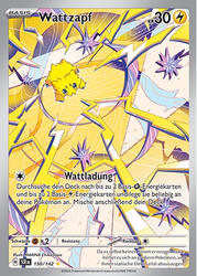 Stellarkrone 150/142 Wattzapf