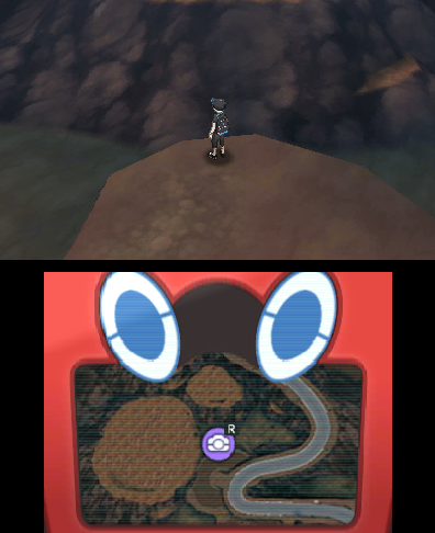 Screen Screen