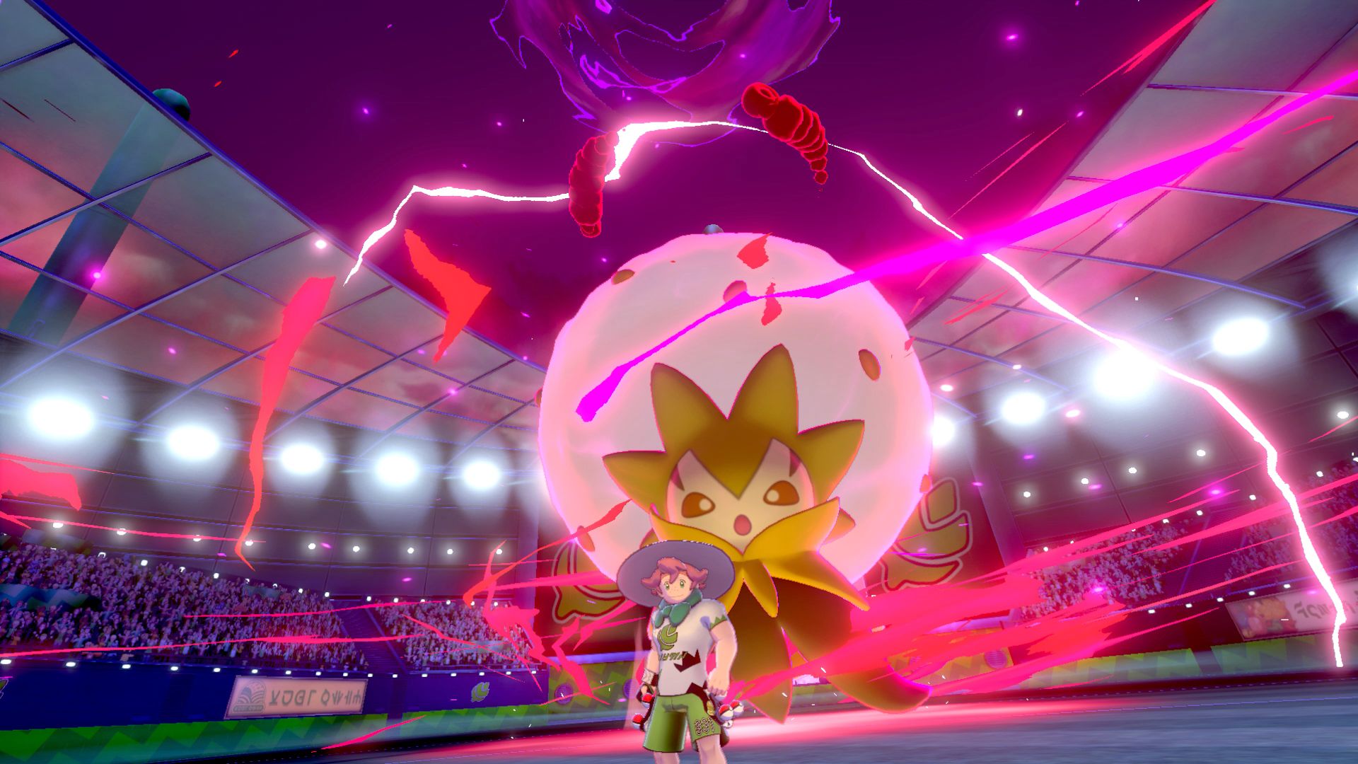 Screenshot des Trailers Screenshot des Trailers