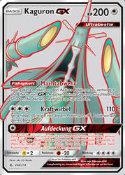 Kräfte im Einklang 208/214 Kaguron UB-GX