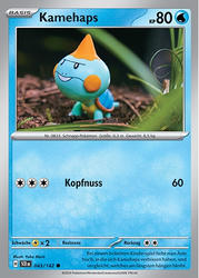 Stellarkrone 043/142 Kamehaps