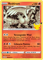 Celebrations 002/025 Reshiram