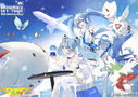 Support-Artworks zu Project Voltage