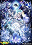 Support-Artworks zu Project Voltage