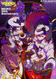 Support-Artworks zu Project Voltage