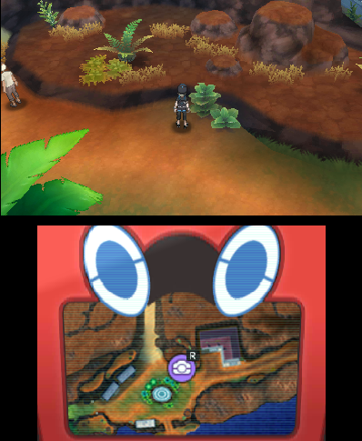 Screen Screen