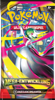 Booster