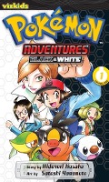 Pokémon Adventures Black & White (VIZmedia) Pokémon Adventures Black & White (VIZmedia)