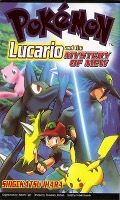 Lucario und das Geheimnis von Mew Lucario und das Geheimnis von Mew