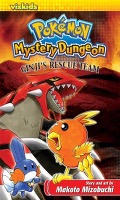 Pokémon Mystery Dungeon: Ginjis Rettungsteam Pokémon Mystery Dungeon: Ginjis Rettungsteam