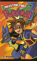 Phantom Thief Pokémon 7 Phantom Thief Pokémon 7