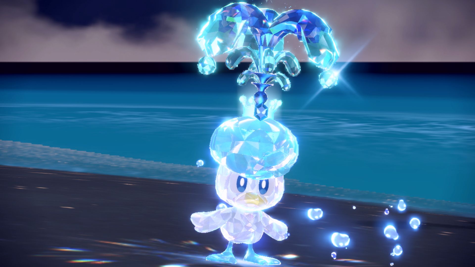 Screenshot des Trailers Screenshot des Trailers