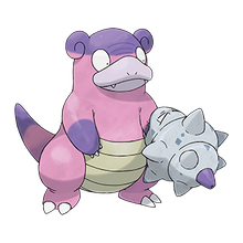 Galar-Lahmus Galar-Lahmus