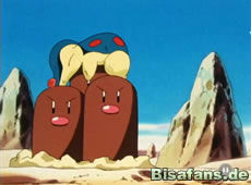 Screenshot von Digdri Screenshot von Digdri