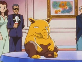 Screenshot von Traumato Screenshot von Traumato