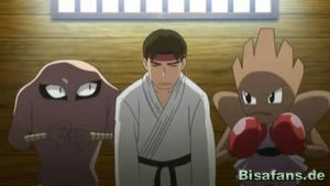 Screenshot von Nockchan Screenshot von Nockchan