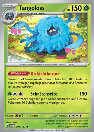 002/167 Tangoloss