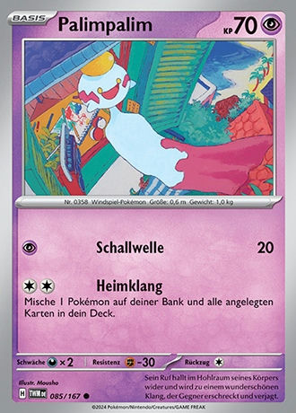 085/167 Palimpalim