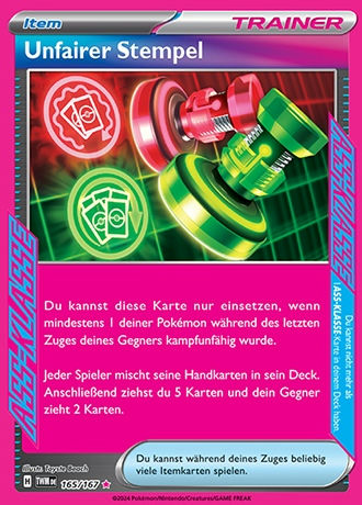 165/167 Unfairer Stempel