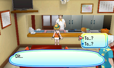 Screenshot Screenshot