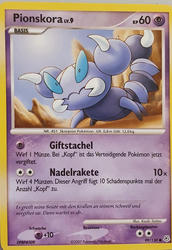 Diamant & Perl 99/130 Pionskora