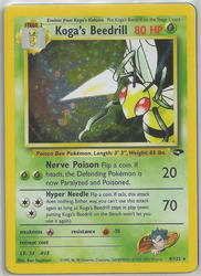 Gym Challenge 9/132 Koga's Beedrill