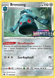 SWSH Black Star Promos SWSH091 Bronzong